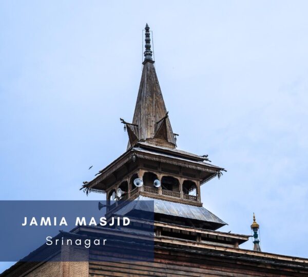 Jamia masjid