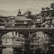 Kashmir Vintage