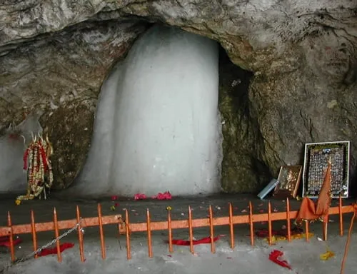 Amarnath